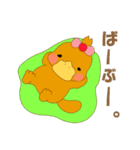 かもこ（個別スタンプ：19）