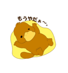 かもこ（個別スタンプ：22）