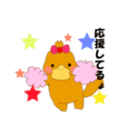 かもこ（個別スタンプ：27）