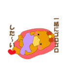 かもこ（個別スタンプ：30）