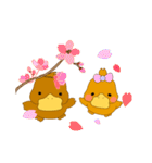 かもこ（個別スタンプ：32）