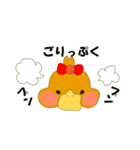 かもこ（個別スタンプ：35）