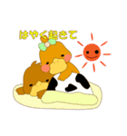 かもこ（個別スタンプ：40）