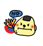 おにぎりんちょ（個別スタンプ：1）