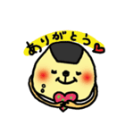 おにぎりんちょ（個別スタンプ：3）