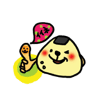 おにぎりんちょ（個別スタンプ：4）