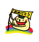 おにぎりんちょ（個別スタンプ：9）