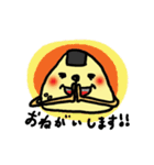 おにぎりんちょ（個別スタンプ：11）