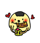 おにぎりんちょ（個別スタンプ：22）