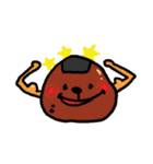 おにぎりんちょ（個別スタンプ：27）