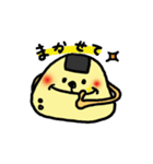 おにぎりんちょ（個別スタンプ：37）