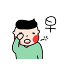 Dama's everyday life（個別スタンプ：2）