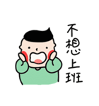 Dama's everyday life（個別スタンプ：3）