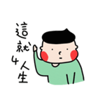 Dama's everyday life（個別スタンプ：4）