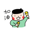 Dama's everyday life（個別スタンプ：5）