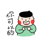 Dama's everyday life（個別スタンプ：6）