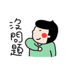 Dama's everyday life（個別スタンプ：8）