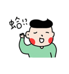 Dama's everyday life（個別スタンプ：13）