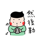 Dama's everyday life（個別スタンプ：15）