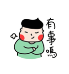 Dama's everyday life（個別スタンプ：18）