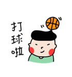 Dama's everyday life（個別スタンプ：35）