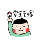 Dama's everyday life（個別スタンプ：37）