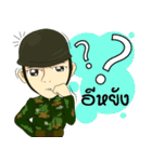 Police/Soldier thailand v.Eng/Isan（個別スタンプ：9）