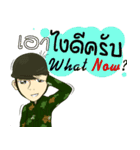 Police/Soldier thailand v.Eng/Isan（個別スタンプ：10）
