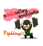 Police/Soldier thailand v.Eng/Isan（個別スタンプ：14）