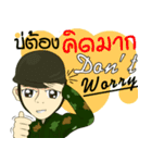 Police/Soldier thailand v.Eng/Isan（個別スタンプ：23）