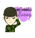Police/Soldier thailand v.Eng/Isan（個別スタンプ：25）
