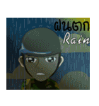 Police/Soldier thailand v.Eng/Isan（個別スタンプ：28）