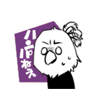 ゆるとも。（個別スタンプ：1）