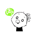 ゆるとも。（個別スタンプ：3）