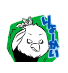 ゆるとも。（個別スタンプ：4）