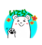 ゆるとも。（個別スタンプ：7）