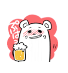 ゆるとも。（個別スタンプ：8）