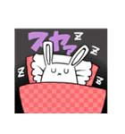 ゆるとも。（個別スタンプ：12）