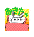 ゆるとも。（個別スタンプ：13）