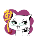ゆるとも。（個別スタンプ：16）