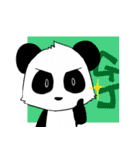 ゆるとも。（個別スタンプ：21）