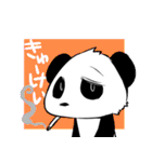 ゆるとも。（個別スタンプ：22）