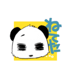 ゆるとも。（個別スタンプ：23）