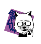 ゆるとも。（個別スタンプ：26）