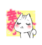 ゆるとも。（個別スタンプ：32）