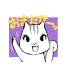 ゆるとも。（個別スタンプ：33）