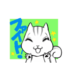 ゆるとも。（個別スタンプ：34）