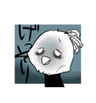 ゆるとも。（個別スタンプ：36）