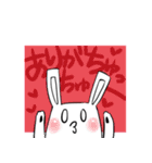 ゆるとも。（個別スタンプ：37）