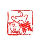 猫の篆刻（個別スタンプ：15）